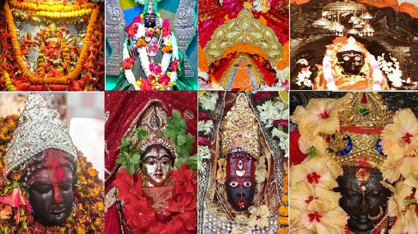 Collage of the Shakti Peethas